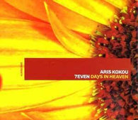 Aris Kokou "7even Days In Heaven" CD - new sound dimensions