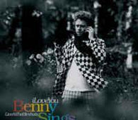 Benny Sings "I Love You" CD - new sound dimensions