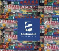 Technasia "Future Mix" CD - new sound dimensions