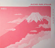 Susumu Yokota "acid mt. fuji" 2LP